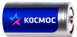 Батарейка КОСМОС R20