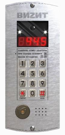 БВД-445FBE3 блок вызова домофона БВД-445FBE3 блок вызова домофона