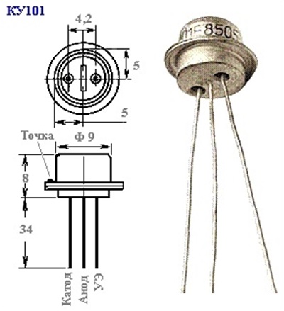 Тиристор КУ101Б Тиристор КУ101Б