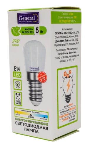 Лампа Е14 5W 4500К Матовая General GLDEN-T25-E14-5-P-220-4500 для холодильника Лампа Е14 5W 4500К Матовая General GLDEN-T25-E14-5-P-220-4500 для холодильника