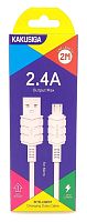 Шнур USB A штекер - microUSB штекер 2м 2,4A Kakusiga KSC-716 