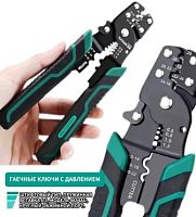 Клещи обжимные силовых и авто клемм