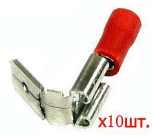 6,3 универсал красная (10шт)