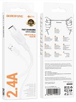 Шнур USB A штекер - microUSB штекер 1м 2,4A Borofone BX111