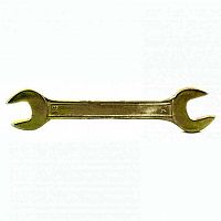 Ключ рожковый 13 х 14 мм, желтый цинк// Сибртех (14306)