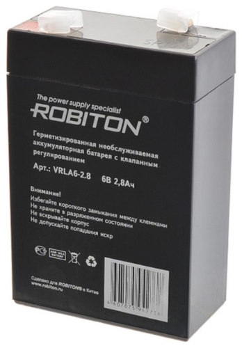 Аккумулятор 6 V  2,8 Ah ROBITON свинцовый 66x33x97мм 496г