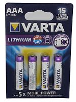 Батарейка VARTA FR03 LITHIUM