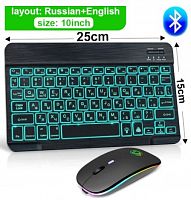 Мышь + клавиатура  беспроводные, Bluetooth, с подсветкой RGB