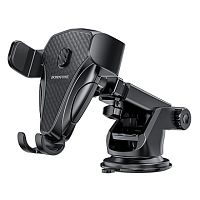 Держатель для смартфонов, BOROFONE BH38, на присоске, 4,5"-7"