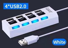 Разветвитель USB 1 на 4 порта USB2.0 -HUB белый