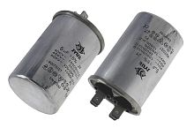 Конденсатор  5 µF  450v CBB65 пусковой металл