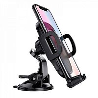 Держатель для смартфонов, BOROFONE BH37, на присоске, 4,5"-6,5''
