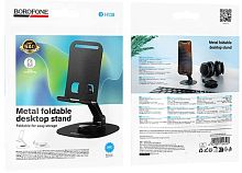 Держатель для смартфонов настольный Borofone BH138