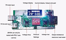 Модуль TYPE-C шт.+гн. - вых 5-28v 5A 140W, с перкл. протоколов PD3.1/QC/SCP 