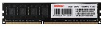 Оперативная память 8Gb KINGSPEC KS1600D3P13508G DDR3L - 8ГБ 1600МГц, DIMM-240pin, ping 11-11-11 CL11