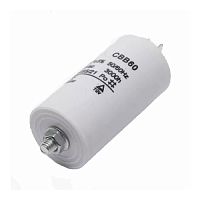 Конденсатор  50 µF  450v пусковой, пластик, клеммы, под болт