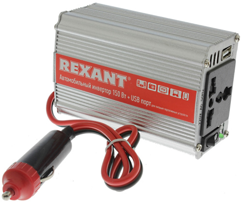 Преобразователь напряжения автомобильный 12v на 220v 150w + USBгн. REXANT 202-015