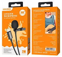 Микрофон с держателем в петличку штекер Lightning 2м KAKUSIGA KSC-764 