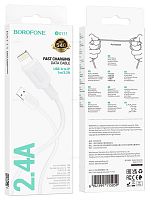 Шнур USB A штекер - Lightning 1м 2,4A Borofone BX111