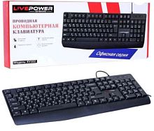 Клавиатура проводная Live-Power KV102 USB черная