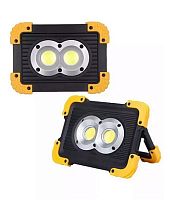 ПРОЖЕКТОР  RK-802