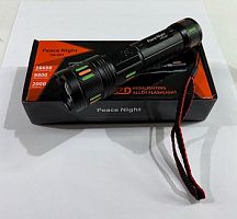 Фонарь ручной, PN-097