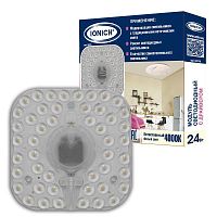 Модуль светодиодный 24Вт 4000К IP20 1920лм 230В 142х142мм IONICH