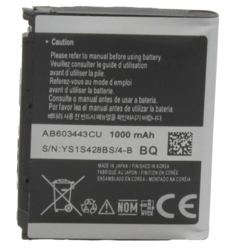 Аккумулятор для Samsung S5230/U700/Z650 фото 2