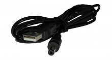 Шнур USB A штекер - 5,5мм штекер 1,5м (TD-373) (ДАК)