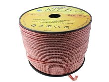 Кабель KIT-С 2 x2,5  силикон