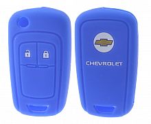 Чехол брелока Chevrolet  KB-L147 (2-кнопки)(С)выкидной ключ