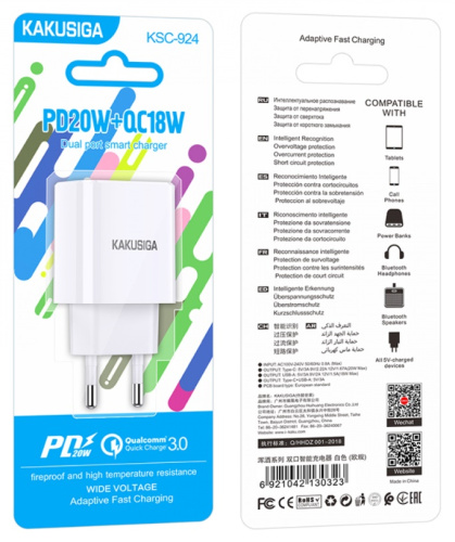 БП 1*USB QC18w +1*Type-C PD20w в розетку белый Kakusiga KSC-924