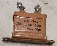 Конденсатор  5,35 nF  250v 0,5% К70-7 высокоточный