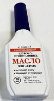 Масло для петель глубоко проникающее с тонкой капельницей 30мл Масло для петель глубоко проникающее с тонкой капельницей 30мл