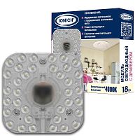 Модуль светодиодный 18Вт 4000К IP20 1440лм 230В 140х140мм IONICH