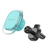 Держатель для смартфонов, BOROFONE BH82, на воздуховод, (магнитный), (ice mist)