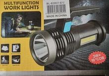 Фонарь ручной 2 в 1 LED COB, на  аккумуляторе Li, шнур USB - microUSB 0.5m., BL-8205