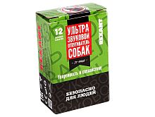 ОТПУГИВАТЕЛЬ СОБАК ультразвуковой REXANT 