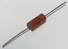 Резистор  7,77 кОм ±0,1% 0,25w С2-13