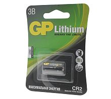 Батарейка GP CR2