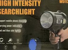 Фонарь ручной HIGH INTENSITY SEARCHLIGHT W5112 фара LED аккумуляторный с солнечной панелью, со светофильрами