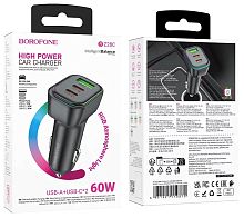 Блок питания авто USB QC18w +2Type-C PD30w Borofone BZ28C