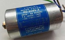 Фильтр сетевой TOKIN NOICE FILTER RG-208V-A 250V 8A 50/60Hz Made in Japan