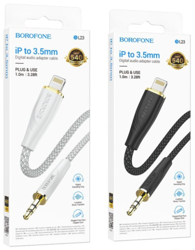 Шнур 3,5 штекер AUX - Lightning 1м Borofone BL23