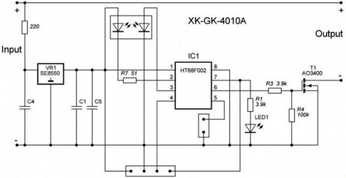 Выключатель сенсорный 5-24v DC, расстояние 3-8 см., ток коммутации 3А фото 2