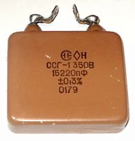 Конденсатор  50 nF (50000пФ) 0,3% 350v  ССГ-1 слюдяной высокоточный демонтаж Конденсатор  50 nF (50000пФ) 0,3% 350v  ССГ-1 слюдяной высокоточный демонтаж