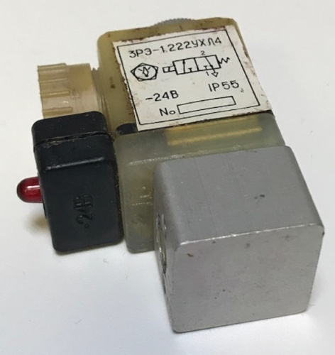 Пневмораспределитель (пневмоклапан) с катушкой 3РЭ-1.222 УХЛ4 24v IP55