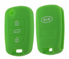 Чехол брелока Kia  KB-L099 (3-кнопки)(З) выкидной ключ K2, K5,Sportage