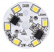 Плата ЖКХ LED 3W 240Lm AC180-260V (скачок до 1000в) белая тёплая 3000К