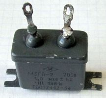 Конденсатор  0,5 µF  400v 10% МБГП-2 Конденсатор  0,5 µF  400v 10% МБГП-2